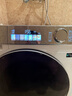 海信（Hisense）璀璨棉花糖洗烘套裝 12KG滾筒洗衣機(jī)+雙擎熱泵烘干機(jī)健康超薄全嵌HG12M5S+M5S 家電國家補(bǔ)貼20% 曬單實(shí)拍圖