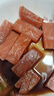 新疆三文魚(yú) 刺身新鮮中段 現切生魚(yú)片國產(chǎn)去皮切片精選400g 海鮮 順豐，切片發(fā)貨 200g 曬單實(shí)拍圖