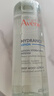 雅漾（Avene）恒潤柔膚保濕水400ML大寶水敏肌補水舒緩爽膚水護膚水中秋禮物 曬單實(shí)拍圖