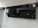 方太吸油煙機(jī)灶具側(cè)吸變頻煙灶套裝24巡航風(fēng)量5.2kW*猛火灶02-JCD10TA+TF27B天然氣【套裝商品】 曬單實(shí)拍圖