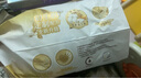 MOONY尤妮佳慕怡皇家佑肌拉拉褲XXL22(≥15kg)透氣小風(fēng)窗特惠裝 曬單實(shí)拍圖