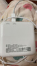 品勝【3C認證】充電寶自帶雙線(xiàn)20000毫安大容量可上飛機22.5W快充移動(dòng)電源適用蘋(píng)果17promax小米華為白 曬單實(shí)拍圖