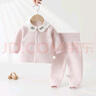 婧麒嬰兒分體高腰套裝夾棉秋冬款純棉保暖寶寶女孩睡衣冬季家居服 香芋玫瑰紫 90 cm 曬單實(shí)拍圖