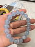 石玥珠寶精品11-12mm海藍寶石手串本命年轉運珠天然水晶手鏈男女士款禮物 曬單實(shí)拍圖