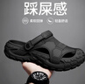 稻草人洞洞鞋男士釣魚(yú)涼鞋工裝戶(hù)外穿運動(dòng)大碼防滑涉水沙灘拖鞋黑 42-43 曬單實(shí)拍圖