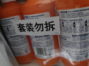 威猛先生（Mr Muscle） 管道疏通劑 500g*3瓶 下水道疏通劑 馬桶衛生間管道疏通 曬單實(shí)拍圖