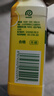 滴露（Dettol）洗衣機清洗劑250ml金裝版檸檬滾筒波輪洗衣機深度清潔劑除垢殺菌 曬單實(shí)拍圖
