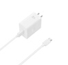 OPPO 原裝 SUPERVOOC 67W 超級(jí)閃充充電器（套裝） 適配一加華為 iphone17 系列 手機(jī)充電器 京東自營 曬單實(shí)拍圖