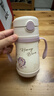 膳魔師（THERMOS）兒童吸管保溫杯超輕316L不銹鋼把手學(xué)生杯幼兒園嬰兒水杯上學(xué)TCKC 曬單實(shí)拍圖