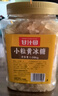 甘汁園 冰糖 小粒黃冰糖1.08kg 煲湯燉煮甜品 曬單實(shí)拍圖