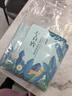 百雀羚（PECHOIN）面膜 小森羚沁瑩保濕煥顏面膜貼 深度補水滋潤細致毛孔護膚品官方 小森羚保濕面膜 30片 曬單實(shí)拍圖