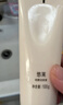 悠萊初顏潔面膏氨基酸深層清潔溫和資生堂品牌去角質(zhì)100g護膚女生禮物 曬單實(shí)拍圖