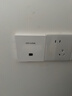 普聯(lián)（TP-LINK） AP面板AX3000全屋WiFi6套裝 千兆子母路由器薄款 家庭組網(wǎng)5口A(yíng)C+AP套裝（1拖4） 曬單實(shí)拍圖