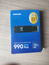 三星（SAMSUNG）1TB SSD固態(tài)硬盤(pán) M.2接口(NVMe協(xié)議PCIe4.0*4/5.0*2)讀速7150MB/S 990 EVO Plus 曬單實(shí)拍圖