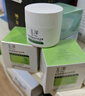 玉澤（Dr.Yu）皮膚屏障修護(hù)保濕霜50g（乳液面霜補(bǔ)水保濕 敏感肌舒緩） 曬單實(shí)拍圖