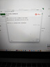 office365永久激活碼2021專(zhuān)業(yè)增強版2019產(chǎn)品密鑰2016word excel office2021家庭學(xué)生版支持重裝 24小時(shí)咚咚自提 曬單實(shí)拍圖