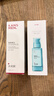 韓束男士專(zhuān)用護膚品套裝冰川瓶精華露補水保濕控油舒緩送男友實(shí)用禮物 曬單實(shí)拍圖