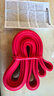 迪卡儂彈力帶瑜伽器材健身帶紅色(新老款批次logo不同)2531588 曬單實(shí)拍圖