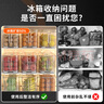 佳幫手冰箱專(zhuān)用收納盒食品級蔬菜雞蛋密封保鮮盒廚房冷凍儲物盒收納神器 曬單實(shí)拍圖