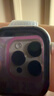 Apple/蘋(píng)果 Watch Series 10 智能手表GPS款42毫米銀色鋁金屬表殼青云色回環(huán)式運動(dòng)表帶MX1L3CH/B 曬單實(shí)拍圖
