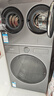 海信棉花糖Ultra全家筒三筒洗衣機 3洗2烘 活水健康  三桶自由組合 懶人0手洗 WF100E6Q+WV20G-H 曬單實(shí)拍圖