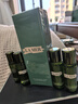 海藍之謎（LA MER）修護煥新精萃水150ml精粹水精華液護膚品套裝化妝品禮盒生日禮物 曬單實拍圖