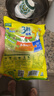 太太樂(lè ) 雞精 三鮮標準 加倍提鮮 227g 曬單實(shí)拍圖