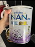 雀巢（Nestle）能恩啟護 港版 適度水解 2HMO 嬰幼兒奶粉 【2HMO+HA】3段 800g*1罐 曬單實(shí)拍圖