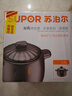 蘇泊爾砂鍋陶瓷煲湯鍋新陶養(yǎng)生深湯煲家用燜燒煲仔飯燉湯瓦煲燃氣專用 深湯煲TB35A1- 3.5L 曬單實拍圖