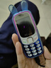 其他家迷你手機學(xué)生專(zhuān)用超小全網(wǎng)通4G雙卡雙待可定位側鍵手電筒老人手機 佩奇【全網(wǎng)通4G】漸變藍+ 官方標配 曬單實(shí)拍圖