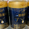 愛(ài)他美領(lǐng)熠新國標2段800克原裝進(jìn)口嬰幼兒奶粉 領(lǐng)熠2段800g*6罐 (入會(huì )享會(huì )員價(jià)) 曬單實(shí)拍圖