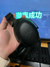 極度未知（HYPERX）颶風(fēng)2颶風(fēng)3云雀2阿爾法游戲耳機電競耳機有線(xiàn)筆記本電腦手機fps吃雞csgo游戲耳麥 颶風(fēng)3有線(xiàn)黑色【備件庫包裝破損】 曬單實(shí)拍圖
