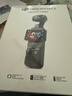 大疆 DJI Osmo Pocket 3 全能套裝 一英寸口袋云臺相機 OP靈眸手持數碼相機 旅游vlog 便攜美顏攝像 曬單實(shí)拍圖