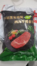 元盛（ 龍江和牛）整切調(diào)理安格斯西冷牛排2.2kg /10片含醬包健身輕食 曬單實(shí)拍圖