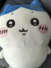名創(chuàng  )優(yōu)品（MINISO）chiikawa大號站姿公仔毛絨玩偶玩兒童具抱枕娃娃生日禮物女 小八 曬單實(shí)拍圖