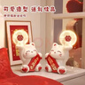 摜悅結婚禮物送新人新娘招財貓裝飾臺燈婚房長(cháng)明燈一對陪嫁新婚伴手禮 喜慶招財貓擺件一對【禮盒裝】 曬單實(shí)拍圖
