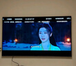 海信電視E8Q Pro 65英寸 信芯H7 U+MiniLED 黑曜屏Ultra 330Hz高刷 E8NULTRA升級(jí) 國(guó)家補(bǔ)貼65E8Q-PRO 曬單實(shí)拍圖