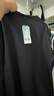 七匹狼長(cháng)袖T恤男士休閑商務(wù)舒適天絲圓領(lǐng)套頭衫男裝內搭打底上衣 曬單實(shí)拍圖