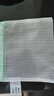 綠文5個(gè)B8防水加厚網(wǎng)格拉鏈袋  財務(wù)憑證收納袋 透明資料袋文件袋 學(xué)生小錢(qián)包隨身袋 曬單實(shí)拍圖