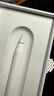 Apple/蘋果 Pencil Pro 磁吸觸控筆手寫筆蘋果筆電容筆書寫繪畫適用于iPad mini新品/Pro (M4)/Air (M2) 曬單實(shí)拍圖