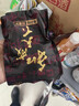 和成天下口味王檳榔50金石之交煙果袋裝新果散裝批發(fā)湖南特產(chǎn) 和成天下50裸包無(wú)獎檳榔*10包 曬單實(shí)拍圖