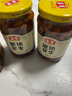 玉堂醬園 中華老字號 琥珀花生350g 醬花生 下飯下酒小咸菜 醬菜 曬單實(shí)拍圖