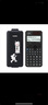 卡西歐（CASIO）開(kāi)學(xué)季限定款fx-991CN CW科學(xué)函數計算器升級款大學(xué)生物理化學(xué)生物競賽學(xué)習考試黑色 曬單實(shí)拍圖