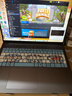 聯(lián)想小新16/小新Pro16GT AI元啟 2025新品可選補貼高性能輕薄筆記本電腦 學(xué)生手提辦公本 標壓酷睿 13代i5 24G 1T 升級｜小新16 高配 16英寸大屏 曬單實(shí)拍圖