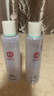 大寶水凝保濕柔膚水150ml*2爽膚水乳保濕男女補水面部護膚品 曬單實(shí)拍圖