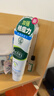 曼秀雷敦（Mentholatum）樂(lè )膚潔氨基酸潔面乳100g 抗痘溫和不緊繃男女士水楊酸洗面奶 曬單實(shí)拍圖