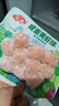 安井 咸蛋黃蝦球 180g/包 火鍋關(guān)東煮麻辣燙食材 速食熟食方便菜 曬單實(shí)拍圖