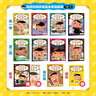 京東好書(shū) 屁屁偵探 橋梁書(shū)11冊（第一輯+第二輯+番外+2冊新書(shū)送游戲冊）1歲2歲3歲4歲5歲6歲7歲8歲9歲10歲 推理 童書(shū) 繪本 幼兒園 幼小銜接 小學(xué)生 暑假課外讀物 新譯本全新上市，采銷(xiāo)力薦 曬單實(shí)拍圖