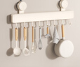 YWEEL奶白吸盤(pán)廚房掛鉤架掛桿壁掛廚具掛架勺子鏟子置物架多功能 曬單實(shí)拍圖