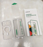 綠聯(lián)AR康寧膜適用iPhone17ProMax鋼化膜蘋(píng)果17ProMax手機膜高清抗反全覆蓋防摔防指紋無(wú)塵倉秒貼保護膜 曬單實(shí)拍圖